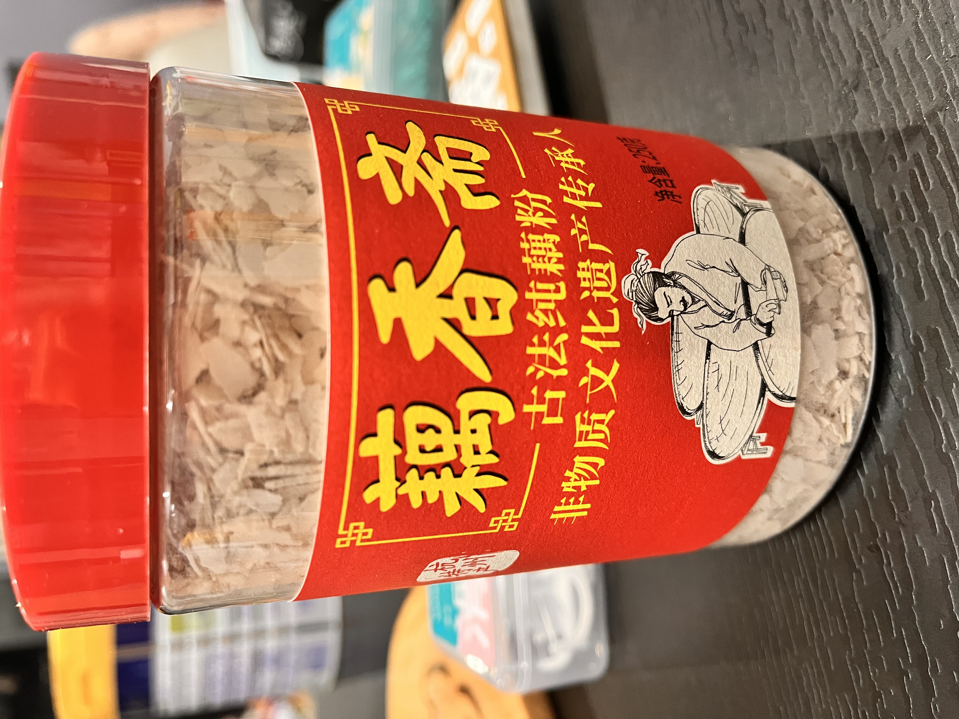藕香斋古法纯藕粉250g正宗无糖杭州特产西湖手工手削片状真莲藕耦羹养胃 实拍图