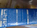雀巢（Nestle）烘焙原料多功能淡奶油常温存储蛋糕裱花调制稀奶油 250ml 实拍图