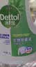 滴露（Dettol）衣物消毒液除菌松木3L 衣服消毒水99.9%杀菌除螨内衣裤 实拍图