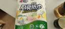 心相印厨房卷纸/厨房用纸75节*2卷 吸油锁水厨房纸巾食品接触级懒人抹布 实拍图