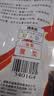 光威（GW）爆护鲫腥味（100克）3袋四季搓拉鱼饵鲫鱼鲤鱼综合饵可拉饵钓鱼饵 实拍图