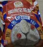 穗格氏（SHEGURZ）早餐谷物 即食纯燕麦片1000g 原味无加蔗糖 营养早餐麦片免煮冲饮 实拍图