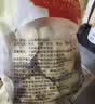 贡苑特级雪梨干片410g 河北赵县无熏硫 小吊梨汤原料泡水果干秋梨膏 实拍图