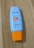 Mistine蜜丝婷防晒霜小黄帽面部水感养肤防水汗60ml*2军训男女通用 实拍图