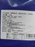 缤鲜 俄罗斯 狭鳕鱼块3斤净重 无骨无刺去皮 深海鳕鱼-源头直发 实拍图