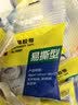 得力（deli）【开学必备】6色方杆荧光笔 学生考试复习手账笔记手抄报涂鸦绘画 附贴纸 马卡龙色S742 实拍图