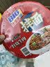 康师傅方便面 BIG干拌面 红烧牛肉面147g*12盒 泡面整箱速食 方便食品 实拍图