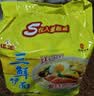 华丰三鲜伊面方便面原味整箱24袋*86g火锅面速食休闲零食干脆面早餐 实拍图