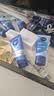 妮维雅（NIVEA）男士【清透保湿】多肤质可用水活补水保湿润肤乳50g滋润乳 送男友 实拍图