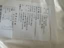 美玏铁棍山药龙须面超细纯山药面条山药挂面淮山面炸酱面阳春面5斤 实拍图