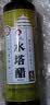 水塔山西老陈醋6度500ml【8年陈国标19777】食醋凉拌调味醋泡纯粮酿造 实拍图