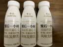 卡士（CLASSY.KISS）餐后一小时250g*6瓶双歧杆菌C-I低温酸奶风味发酵乳 实拍图