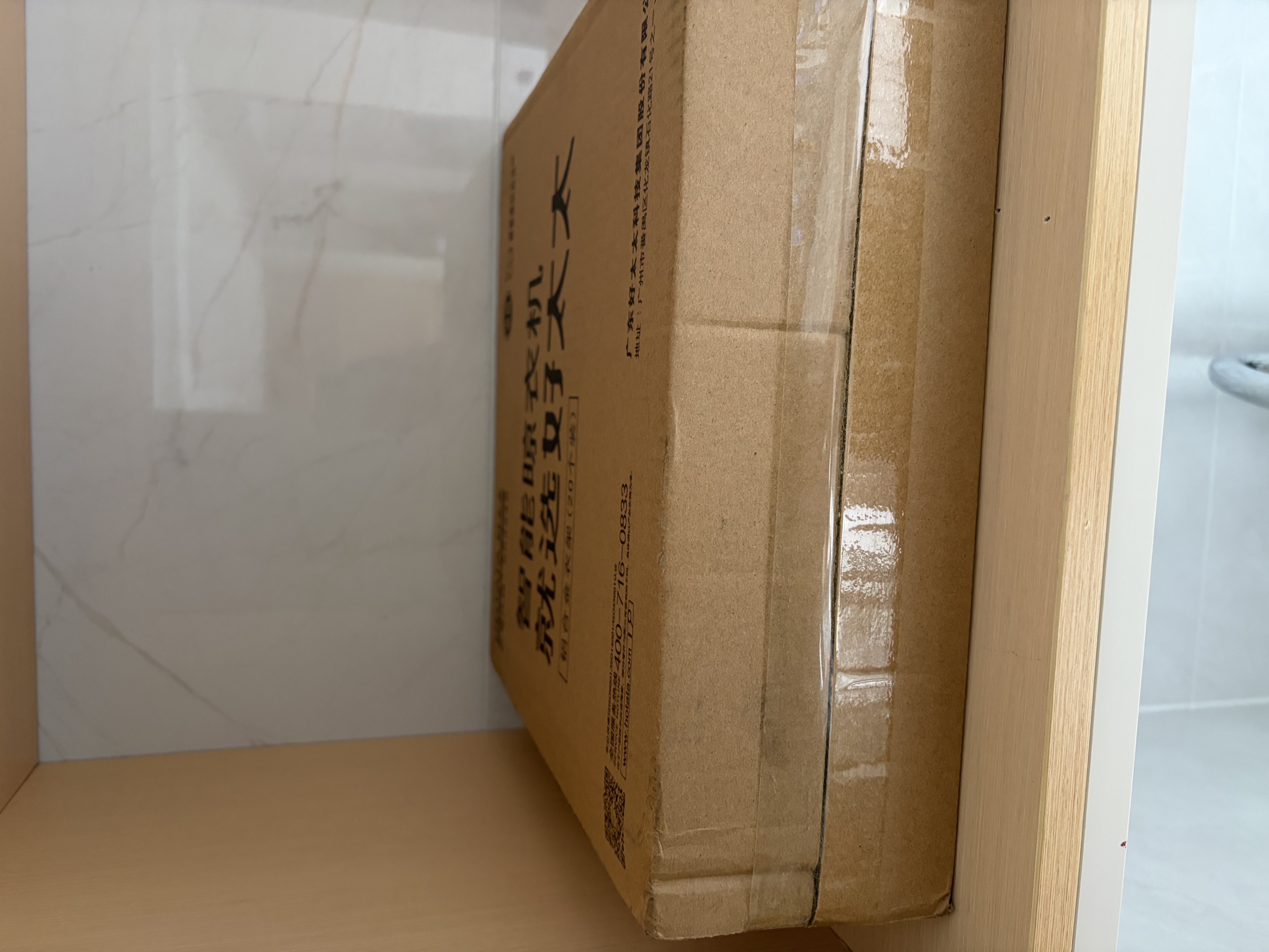 好太太衣架无痕晾衣架子铝合金衣挂干湿两用衣撑家用衣服 DY53-冰川银【铝合金20支装】 实拍图