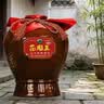 越都绍兴花雕黄酒二十年陈 养生酒半干清爽型5000ML送礼礼盒 实拍图