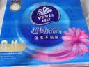 维达（Vinda）抽纸 【孙颖莎推荐】超韧120抽24*2(合计48包) M码 餐巾纸 整箱 实拍图
