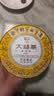 大益TAETEA茶叶普洱茶饼茶 金针白莲357g/饼 2201批次 高端熟茶 实拍图