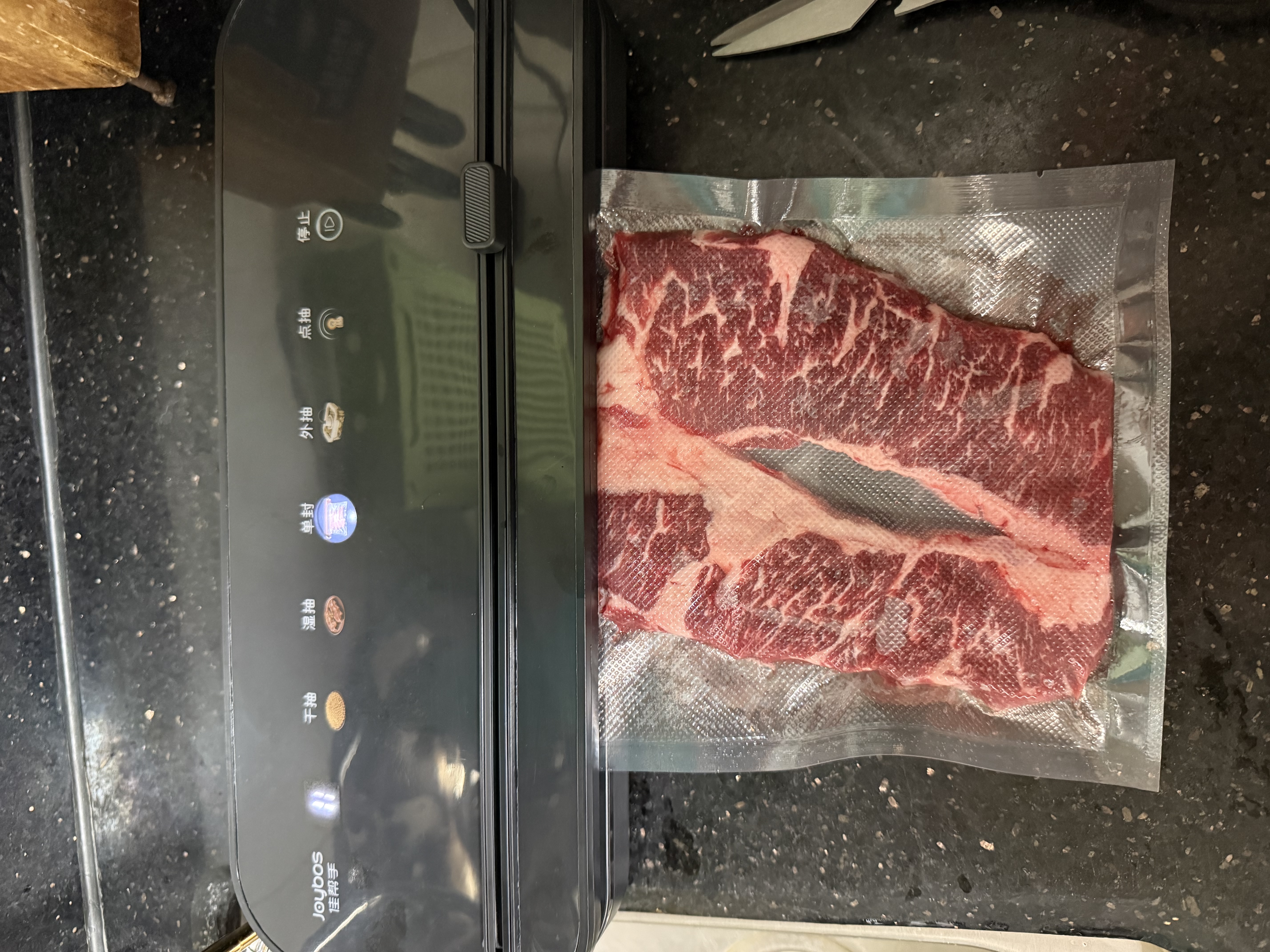 佳帮手全自动真空封口机小型家用塑封一体食品袋抽空机包装机真空机商用 实拍图