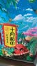 十月稻田 花生米 2斤 东北红花生仁 五谷杂粮粗粮 八宝粥原料 杂粮米 实拍图