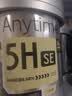 鱼跃（yuwell）5代动态血糖仪Anytime5HSE免扎手指家用医用血糖持续监测仪6盒装 实拍图