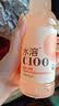 农夫山泉水溶C100西柚味复合果汁饮料445ml*15瓶整箱 满足每日维生素C 实拍图