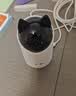 鸿蒙智选800万摄像头家用监控器华为智慧生活室内360度无死角带夜视全景可选4g终身免流无需连wifi海雀5i4K 实拍图
