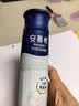 伊利安慕希高端原味酸奶常温酸奶230g*10瓶  礼盒装 实拍图