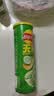 乐事（Lay's）无限薯片 鲜浓番茄味 104克*2罐 208克 休闲零食 膨化食品 实拍图