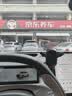 京东养车【标准洗车】1次 轿车/SUV/MPV通用 不满意重新洗（限工作日） 实拍图
