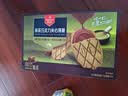 丹夫抹茶巧克力夹心薄脆176g/盒共16片早餐茶点零食纯黑巧华夫饼干 实拍图