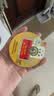 京都念慈菴枇杷糖润喉糖60g 保健食品小蓝帽 清咽利喉 实拍图
