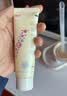 福元 尿素维E乳膏 15% 50g 保湿手脚干裂干燥脚后跟干裂尿素软膏尿素霜医用尿素乳膏尿素维生素e 实拍图