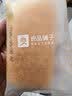 良品铺子肉松奶酪面包500g/箱学生营养早餐出游面包糕点小贝点心下午茶 实拍图