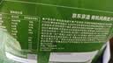 京东京造 有机纯燕麦片1kg高纤高蛋白营养早餐代餐免煮即食 实拍图