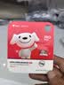 banq&JOY联名款Pro 128GB TF（MicroSD）存储卡U3 C10 A1 V30 4K 高速款行车记录仪&监控摄像头内存卡 实拍图