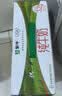 蒙牛【新鲜日期】全脂纯牛奶250ml*21盒 3.2g蛋白 送礼优先 实拍图