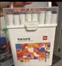 得力（deli）【包邮】36色儿童学生圆杆丙烯马克笔桶装水彩笔生日礼物防水手绘记号笔涂鸦美育男女孩礼物 实拍图