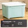禧天龙塑料衣物收纳箱大容量加厚衣物整理箱加大号 80L蓝色1个装 带轮 实拍图