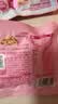 良品铺子孕妇每日坚果7+1 750g/30袋孕妈版富铁干果坚果礼盒孕期定制中秋 实拍图