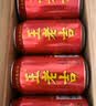 王老吉凉茶310ml*24罐整箱装天然植物饮料清爽解腻(新老包装随机发货) 实拍图