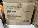 榄菊除菌洁厕灵3.78升*4大桶装 卫生间厕所马桶清洁剂去污商用洁厕液 实拍图