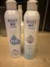 颐莲补水保湿喷雾系列组合（深层300ml+补水300ml）送女生礼物 实拍图