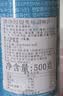 清净园银鱼蓝鱼露500g韩国进口银鱼汁银鱼露海鲜调料虾酱泡菜调料  实拍图