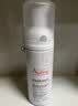 雅漾（Avene）专研舒缓洁面泡沫150ML 氨基酸洗面奶敏肌深层清洁泡沫男女礼物 实拍图