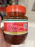 鹃城牌红油郫县豆瓣酱500g辣椒酱川菜调料四川特产中华老字号川菜之魂 实拍图