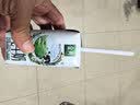 伊利【新鲜日期】金典纯牛奶 200ml*12 3.6g乳蛋白礼盒装 实拍图