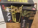 金沙回沙酒 钻石五星 酱香型白酒 53度 500ml*6瓶 整箱装【口粮精选】 实拍图