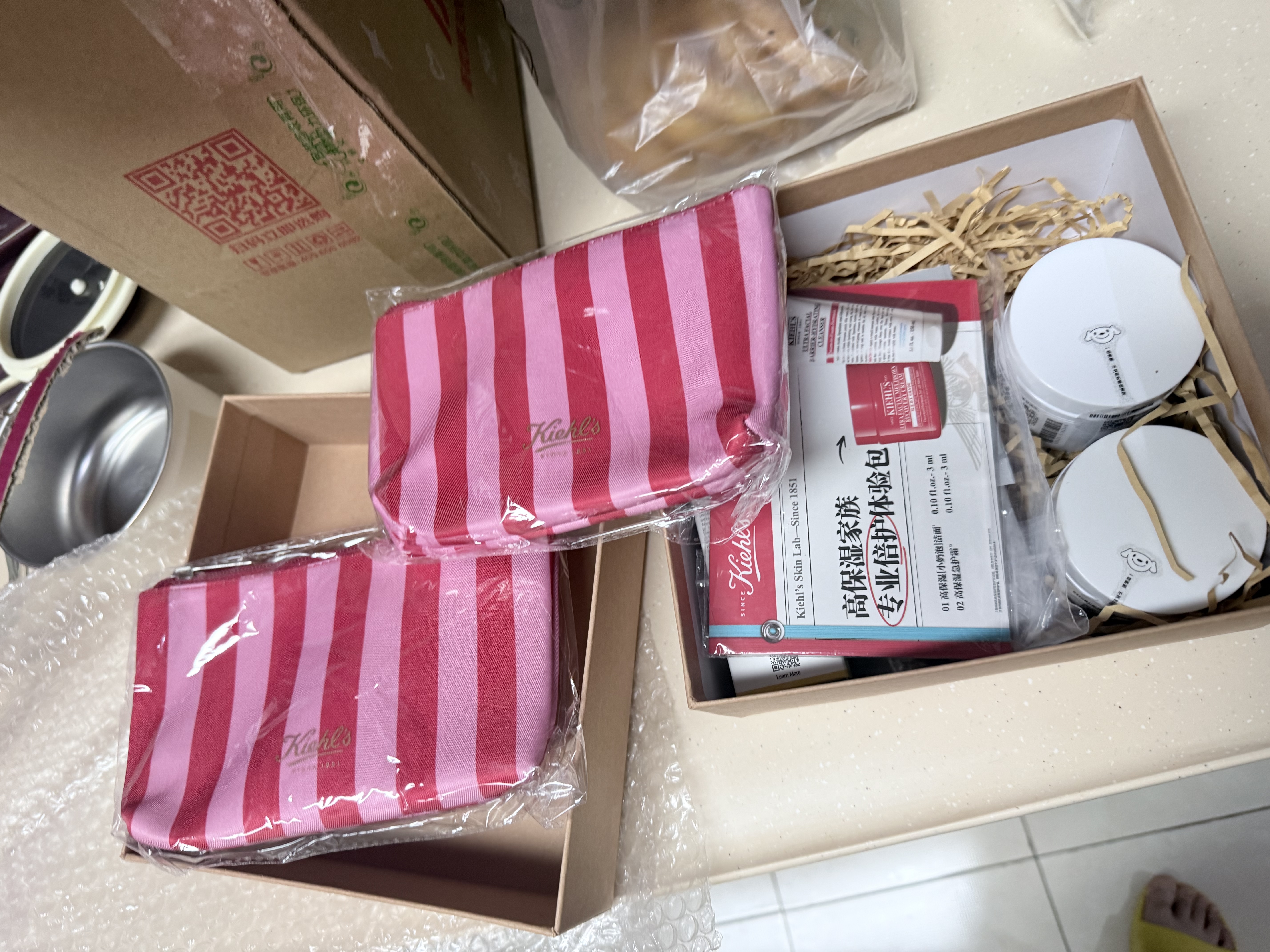 科颜氏（Kiehl's）集焕白净透精华水200ml爽肤水舒缓保湿提亮肤色生日礼物 实拍图