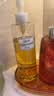 DHC蝶翠诗橄榄卸妆油450ml（300ml+120ml+3ml*10）温和【张翅同款】 实拍图