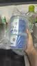 乐扣乐扣 密封塑料保鲜盒奶粉罐茶叶罐储物罐冰箱收纳罐子640ml*2 实拍图