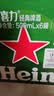喜力（Heineken）啤酒500ml*6听 礼盒装 带提手欢聚婚宴用酒 实拍图